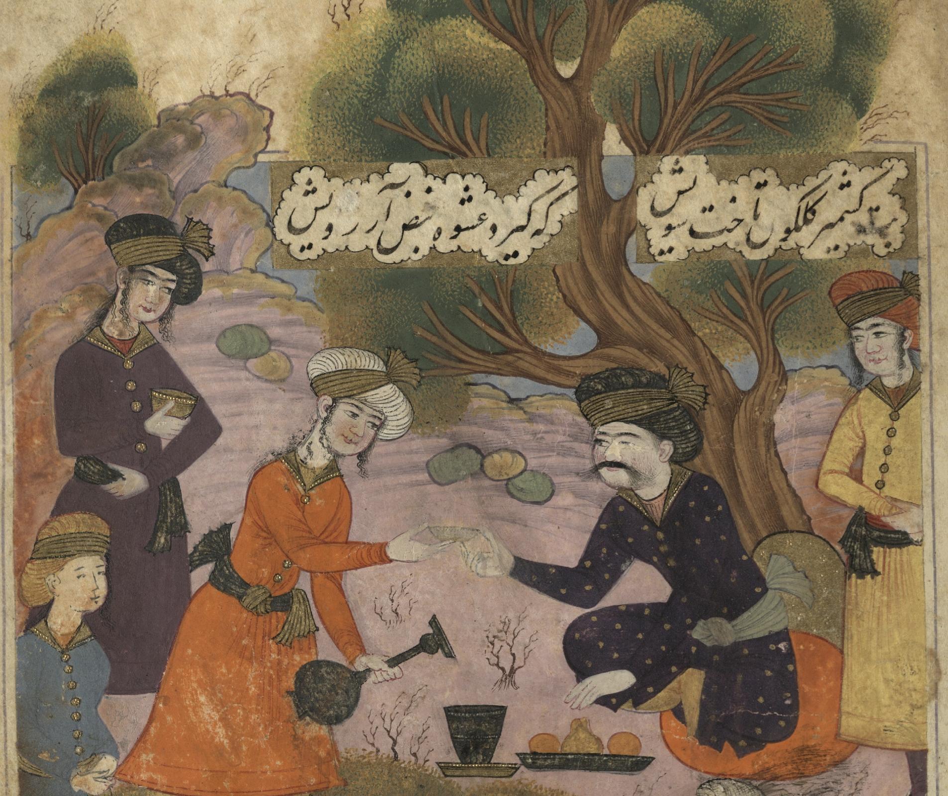 '*Hazína-yi maání*, „A tartalmak tárháza” avagy az MTA Könyvtára Keleti Gyűjteményének perzsa kézirat kollekciója